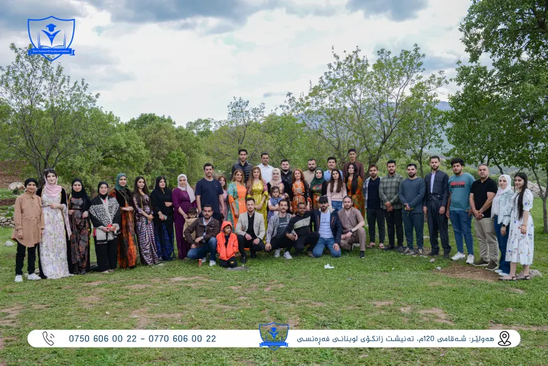 پەیمانگای تەکنیکی و پیشەیی بەست